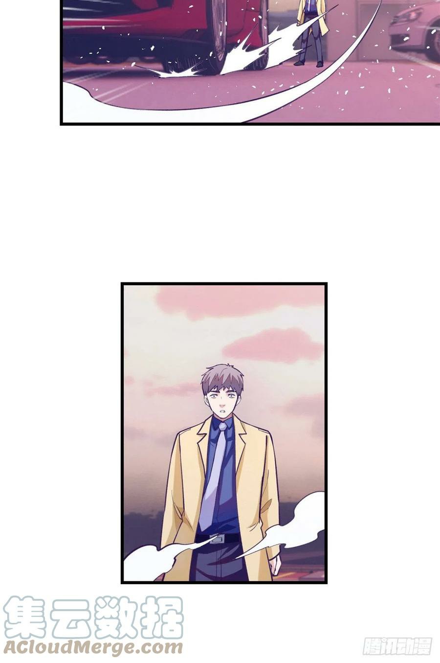 image-komik-my-exclusive-dream-world-adventures-chapter-90-39/45