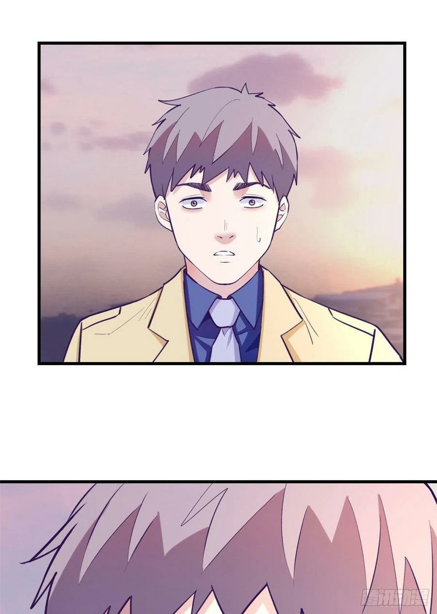 image-komik-my-exclusive-dream-world-adventures-chapter-90-40/45