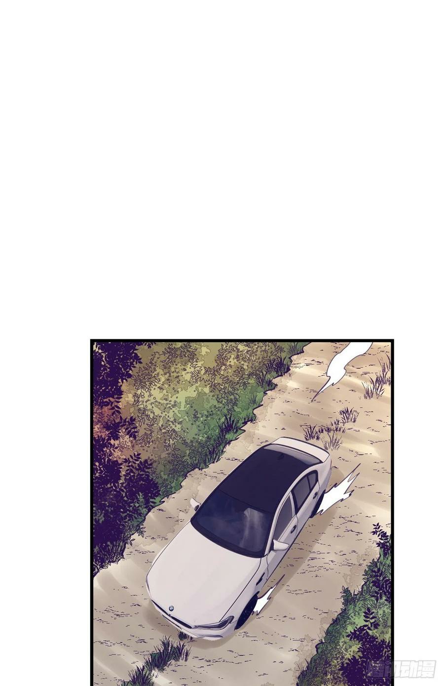 image-komik-my-exclusive-dream-world-adventures-chapter-92-23/54