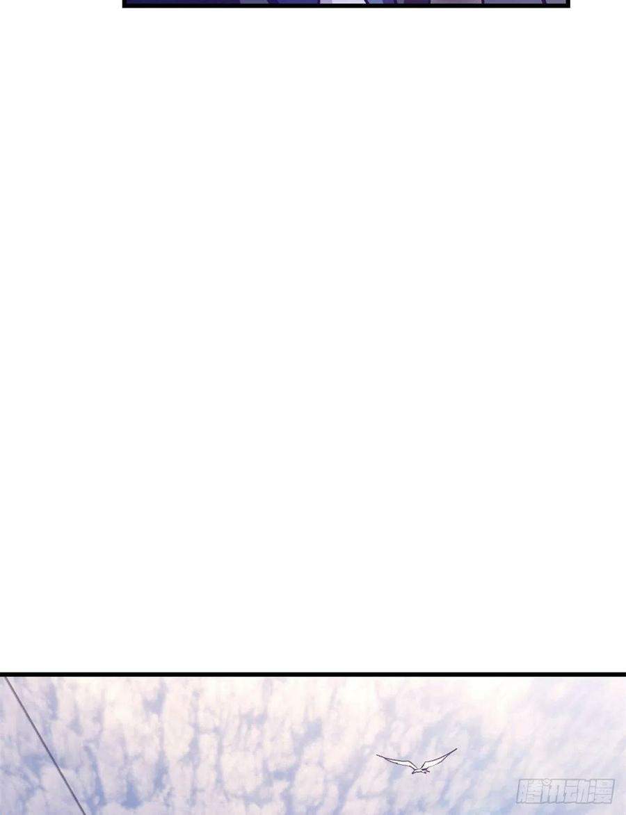 image-komik-my-exclusive-dream-world-adventures-chapter-92-33/54