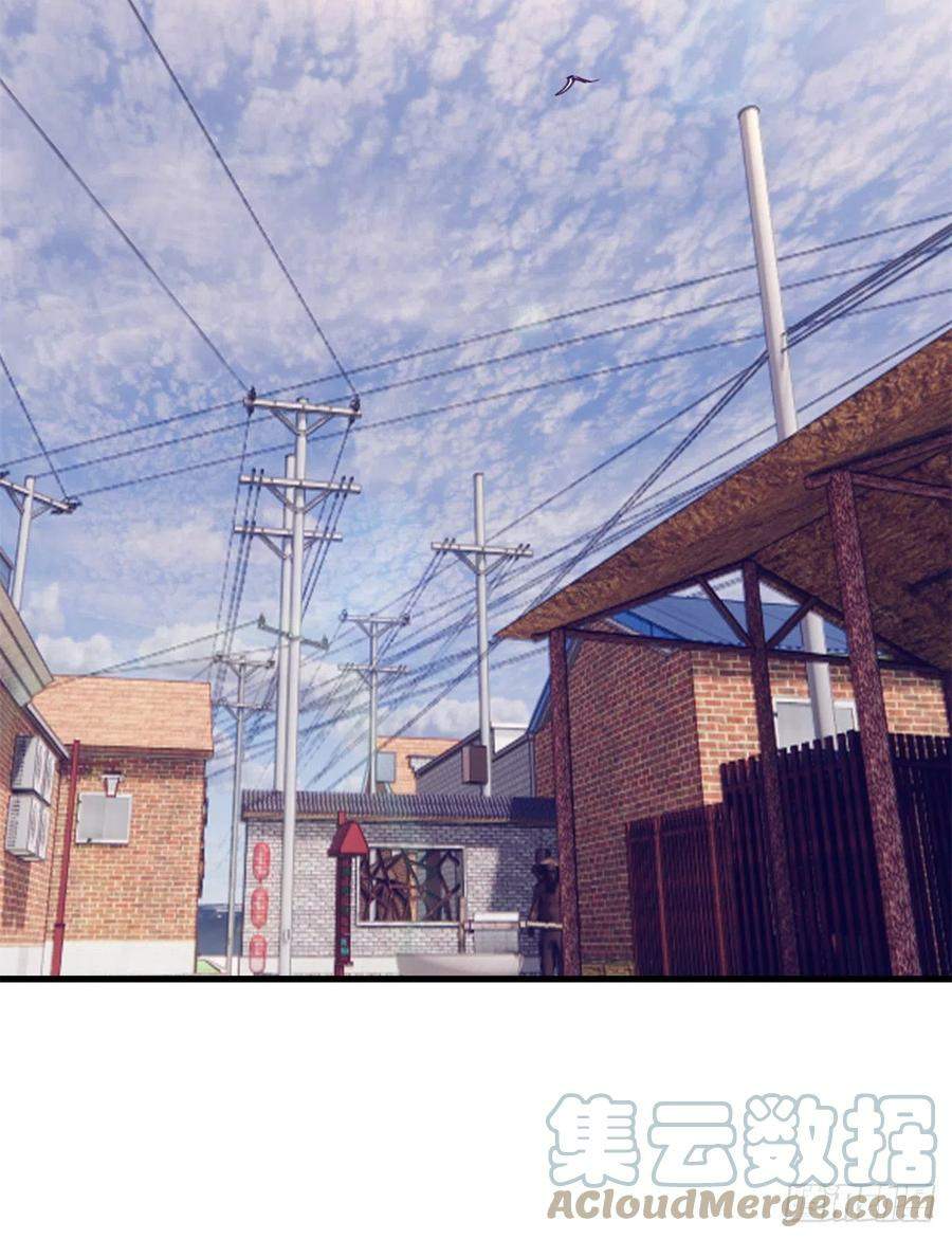 image-komik-my-exclusive-dream-world-adventures-chapter-92-34/54