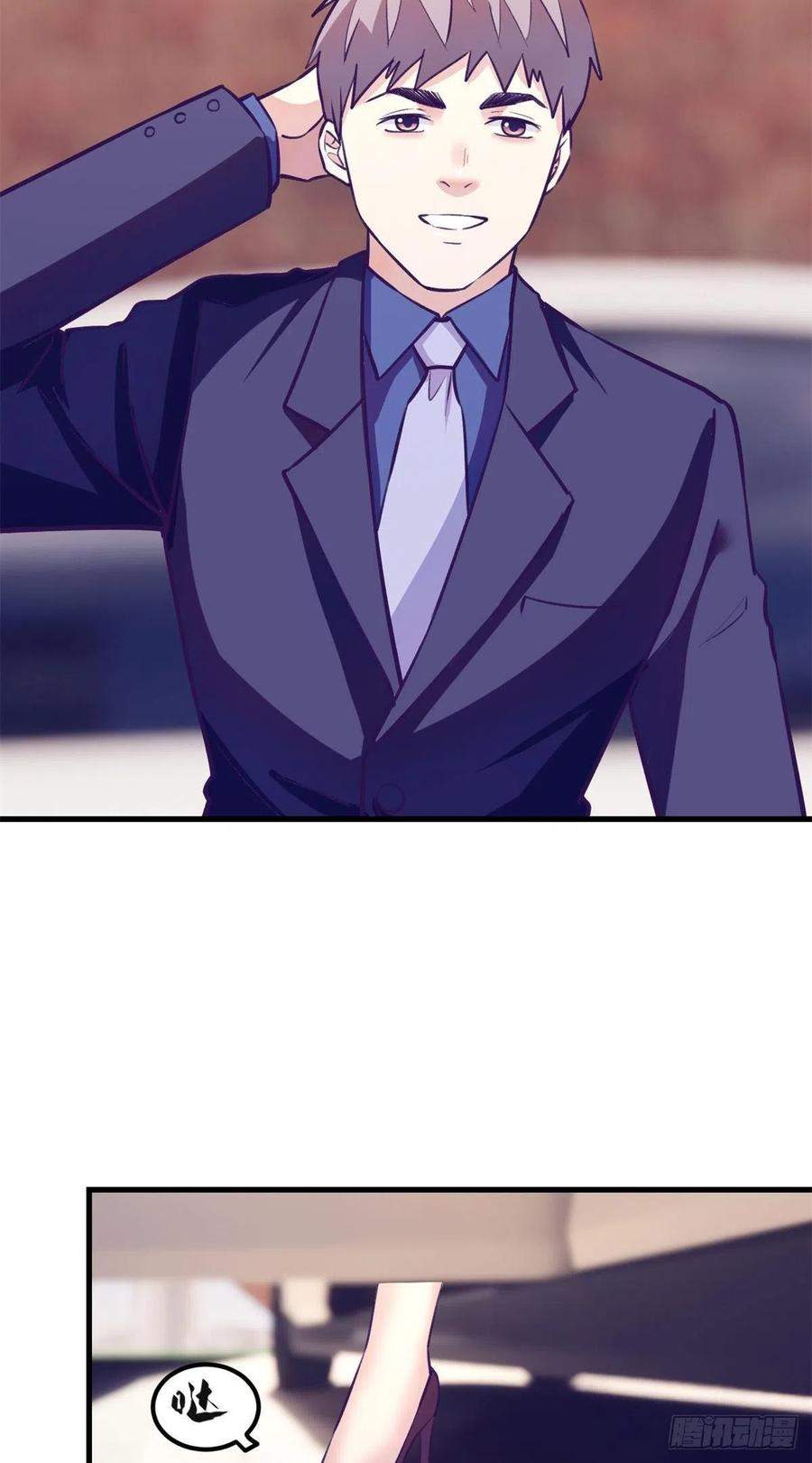 image-komik-my-exclusive-dream-world-adventures-chapter-92-45/54