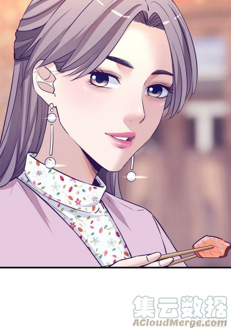 image-komik-my-exclusive-dream-world-adventures-chapter-93-31/62