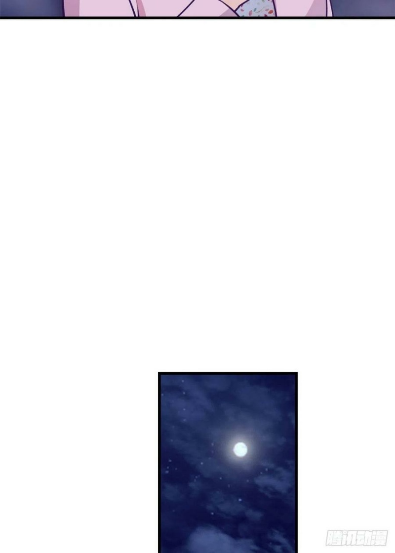 image-komik-my-exclusive-dream-world-adventures-chapter-93-41/62