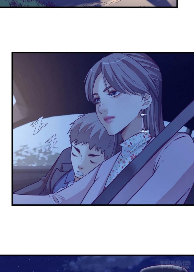 image-komik-my-exclusive-dream-world-adventures-chapter-93-43/62