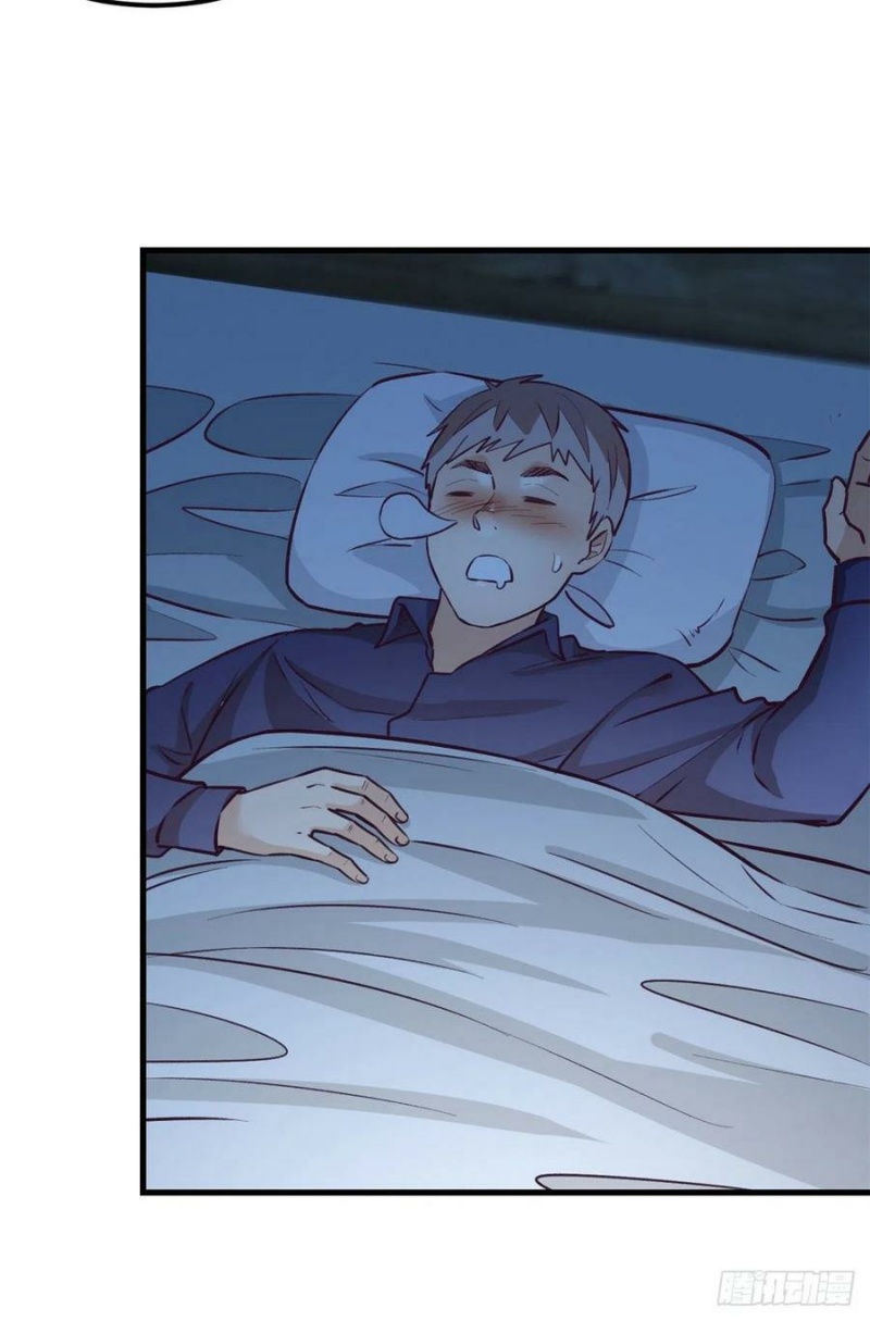 image-komik-my-exclusive-dream-world-adventures-chapter-93-54/62