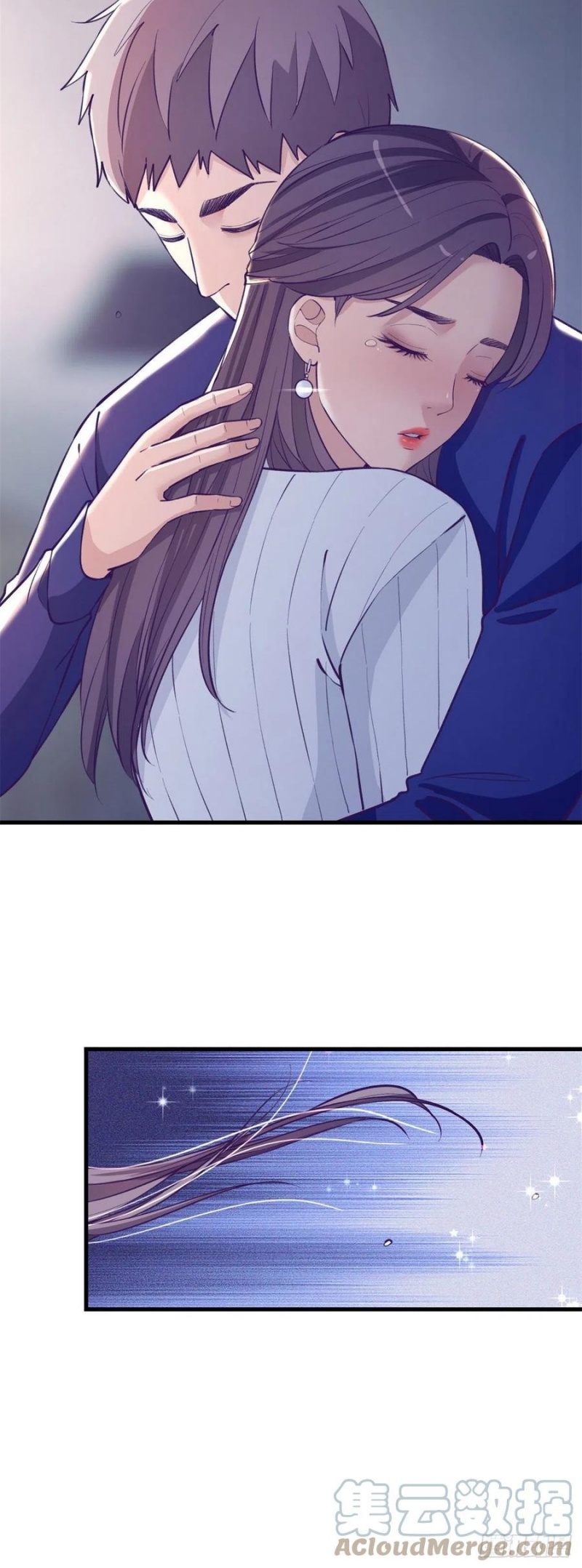 image-komik-my-exclusive-dream-world-adventures-chapter-95-11/31