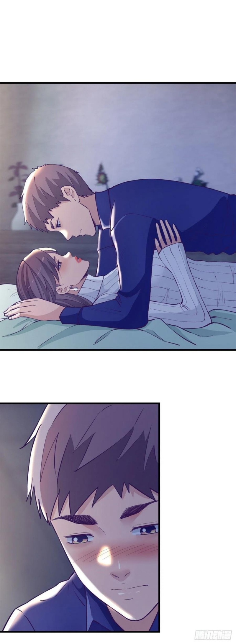 image-komik-my-exclusive-dream-world-adventures-chapter-95-12/31