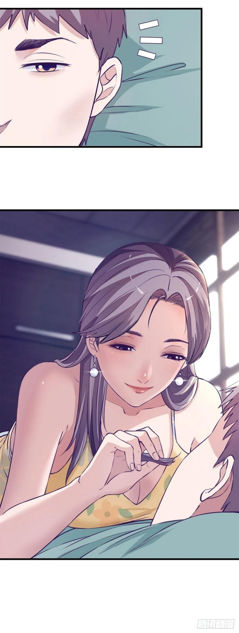 image-komik-my-exclusive-dream-world-adventures-chapter-95-16/31