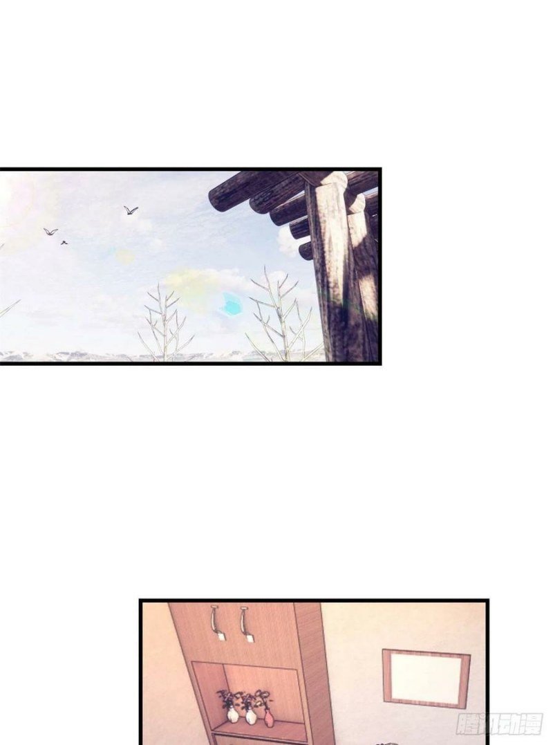 image-komik-my-exclusive-dream-world-adventures-chapter-96-2/51