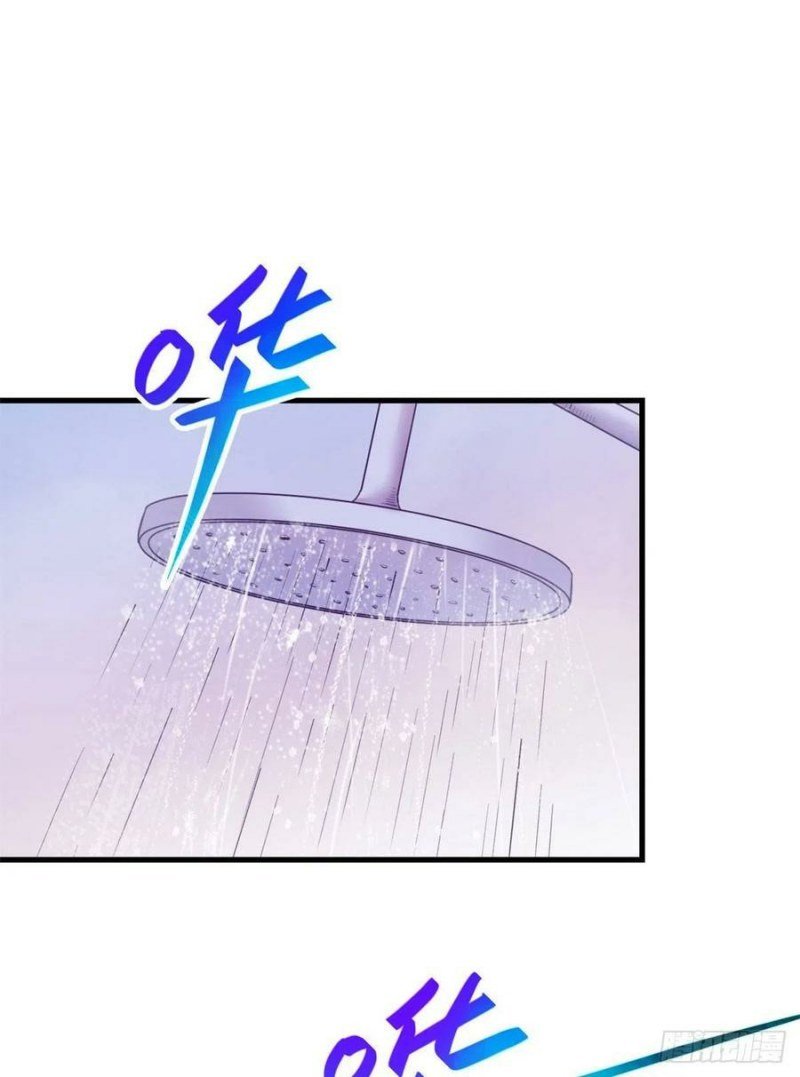 image-komik-my-exclusive-dream-world-adventures-chapter-96-8/51