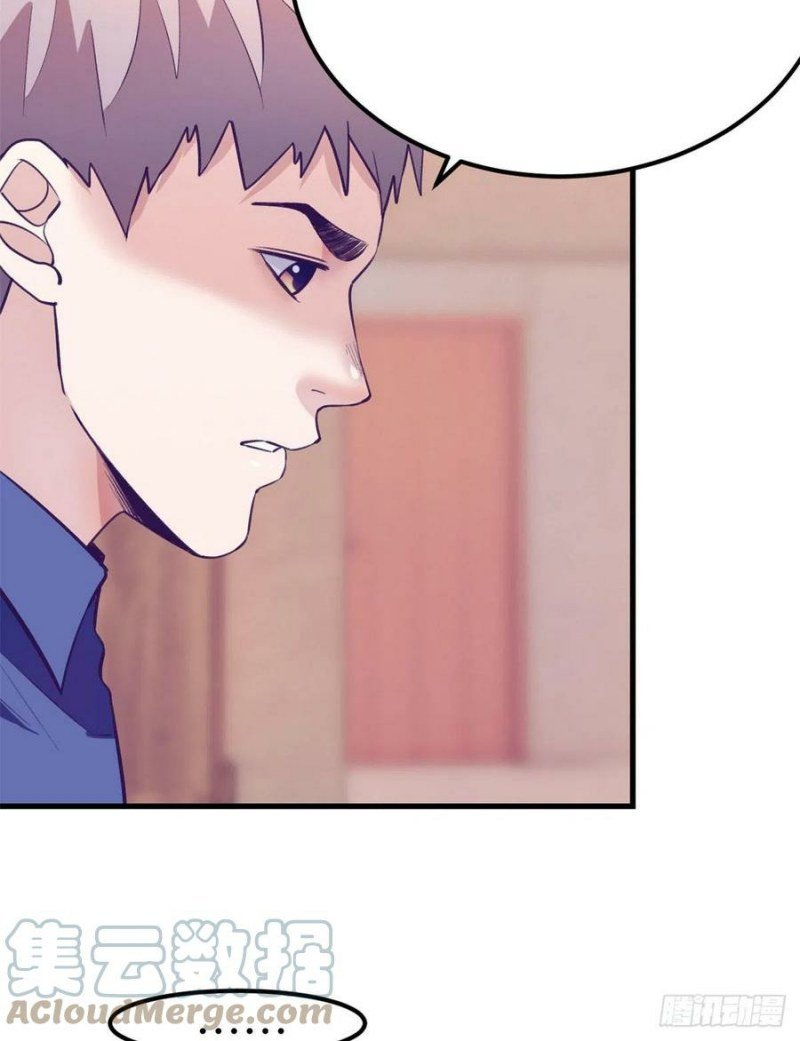 image-komik-my-exclusive-dream-world-adventures-chapter-96-15/51