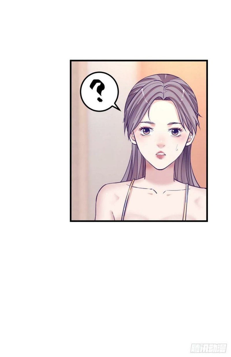 image-komik-my-exclusive-dream-world-adventures-chapter-96-43/51