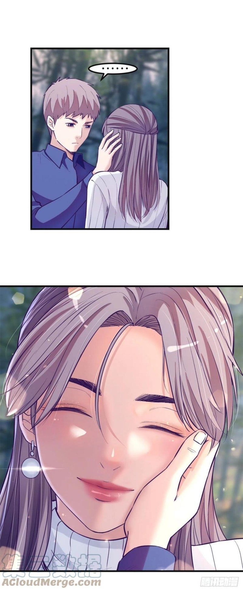 image-komik-my-exclusive-dream-world-adventures-chapter-97-27/35