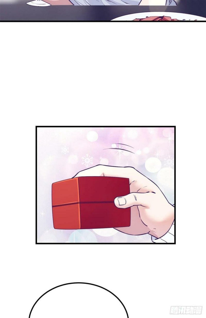 image-komik-my-exclusive-dream-world-adventures-chapter-98-30/54