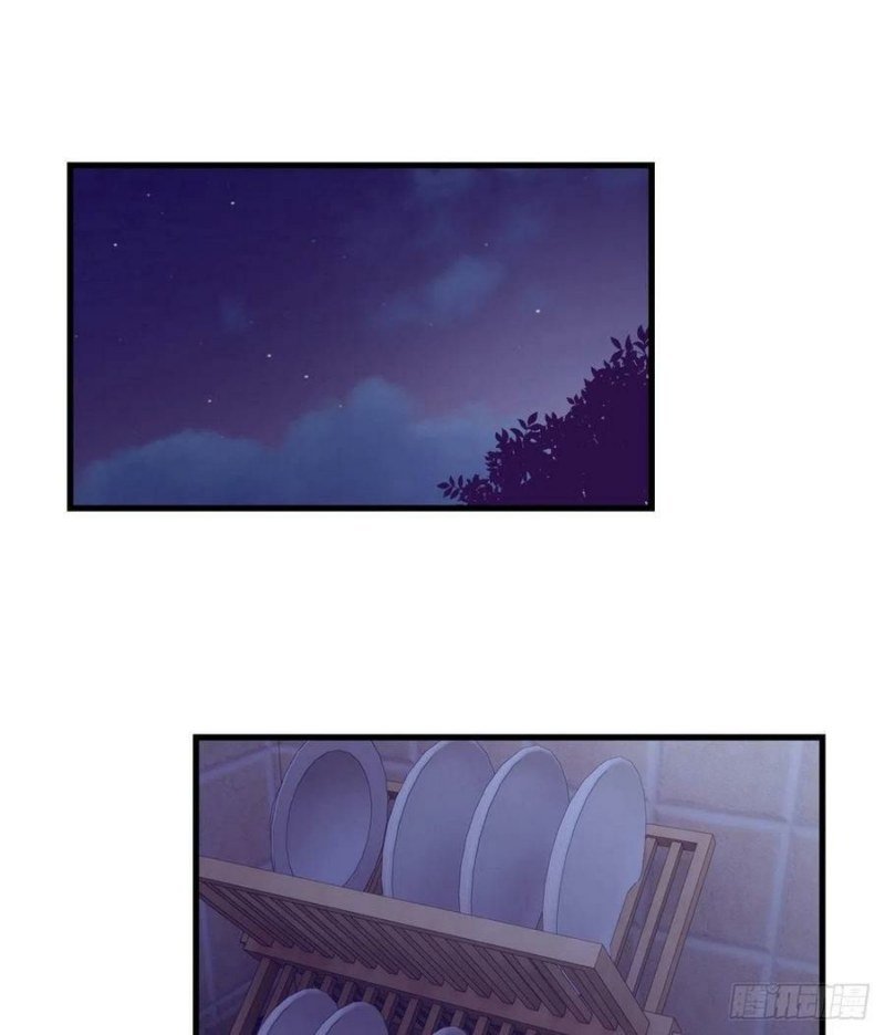 image-komik-my-exclusive-dream-world-adventures-chapter-99-2/65