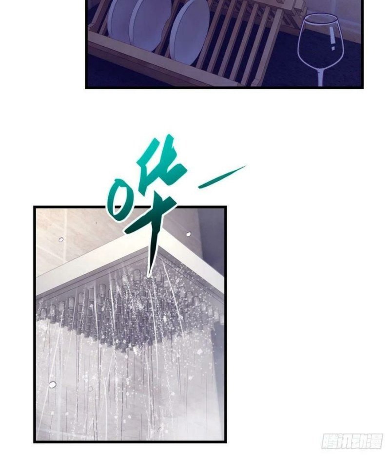 image-komik-my-exclusive-dream-world-adventures-chapter-99-3/65