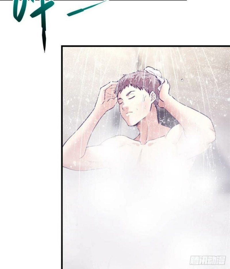 image-komik-my-exclusive-dream-world-adventures-chapter-99-5/65