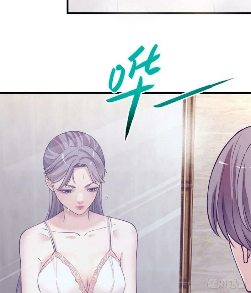 image-komik-my-exclusive-dream-world-adventures-chapter-99-6/65