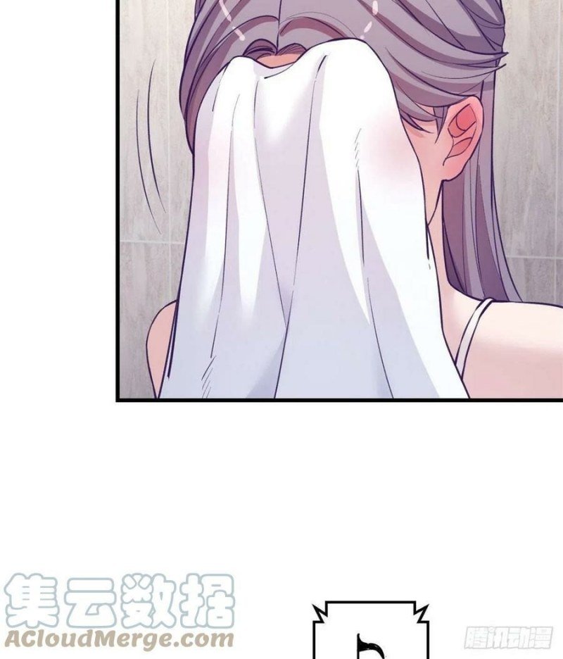 image-komik-my-exclusive-dream-world-adventures-chapter-99-10/65