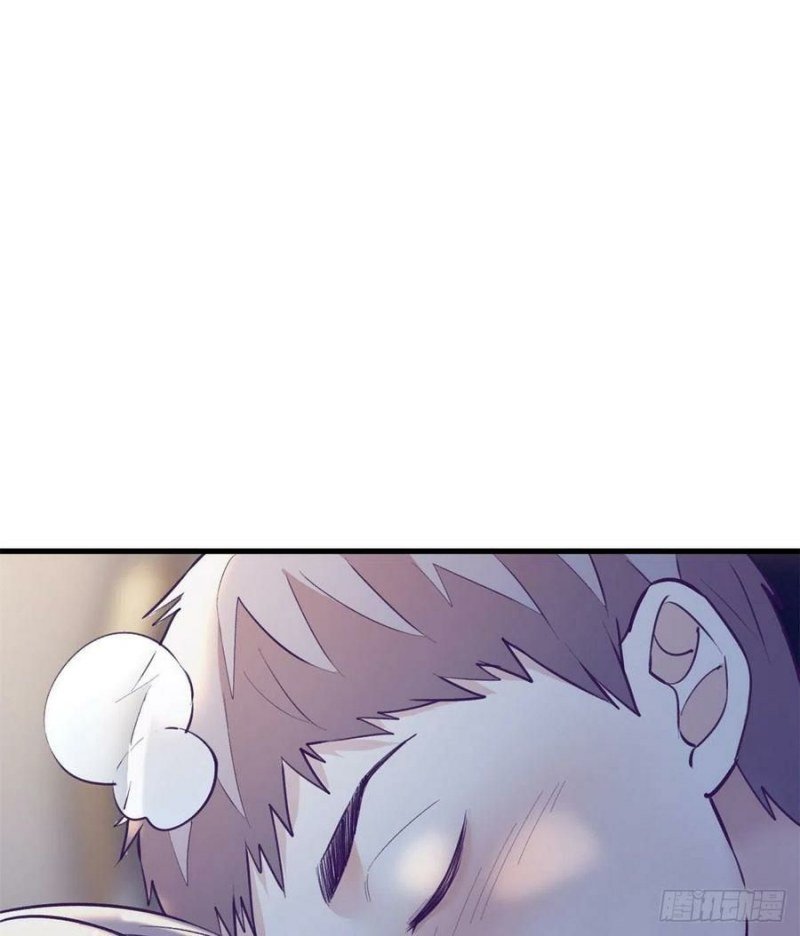 image-komik-my-exclusive-dream-world-adventures-chapter-99-26/65