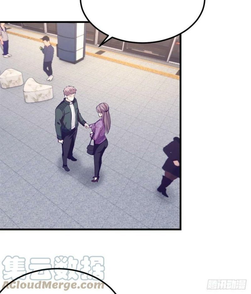 image-komik-my-exclusive-dream-world-adventures-chapter-99-46/65