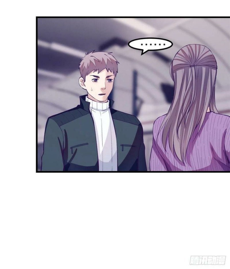 image-komik-my-exclusive-dream-world-adventures-chapter-99-50/65