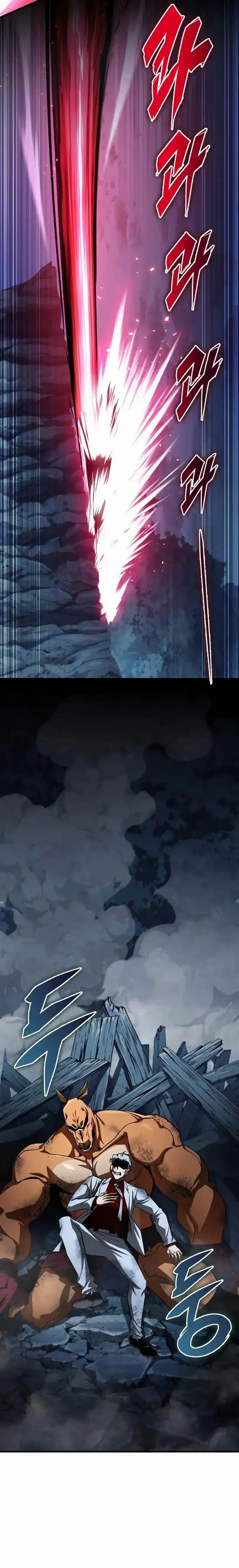 image-komik-my-exclusive-tower-guide-chapter-100-11/34