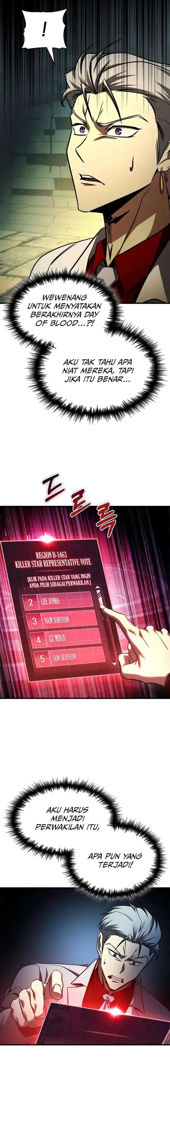 image-komik-my-exclusive-tower-guide-chapter-102-4/32