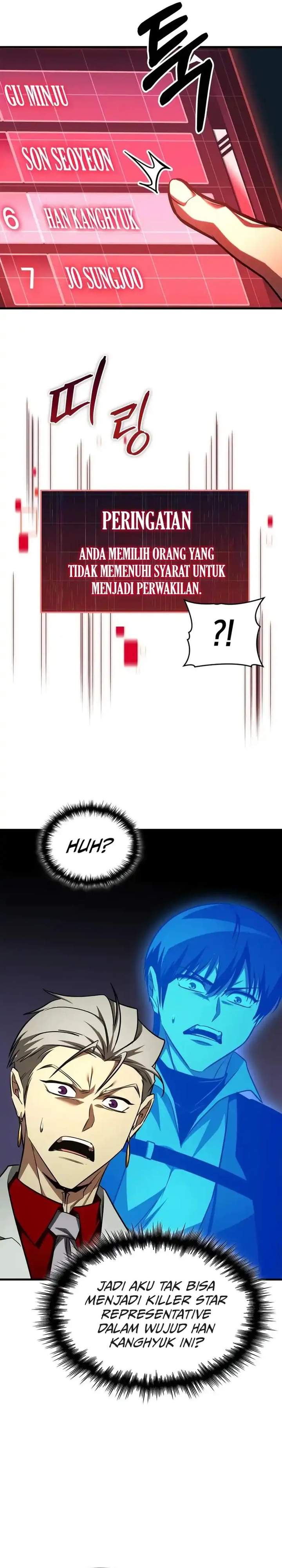 image-komik-my-exclusive-tower-guide-chapter-102-5/32