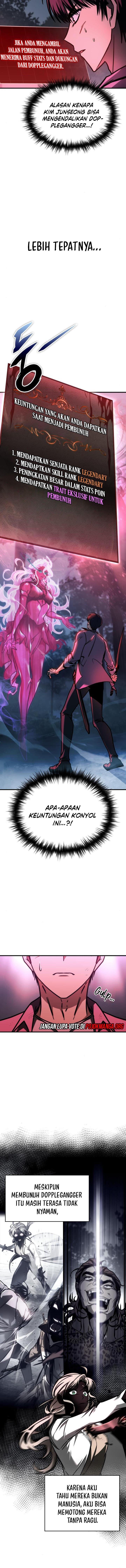 image-komik-my-exclusive-tower-guide-chapter-11-4/19