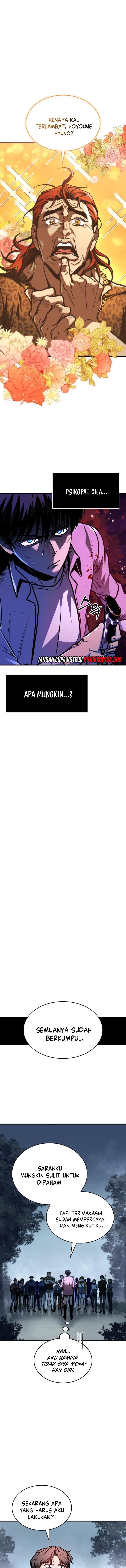 image-komik-my-exclusive-tower-guide-chapter-11-7/19