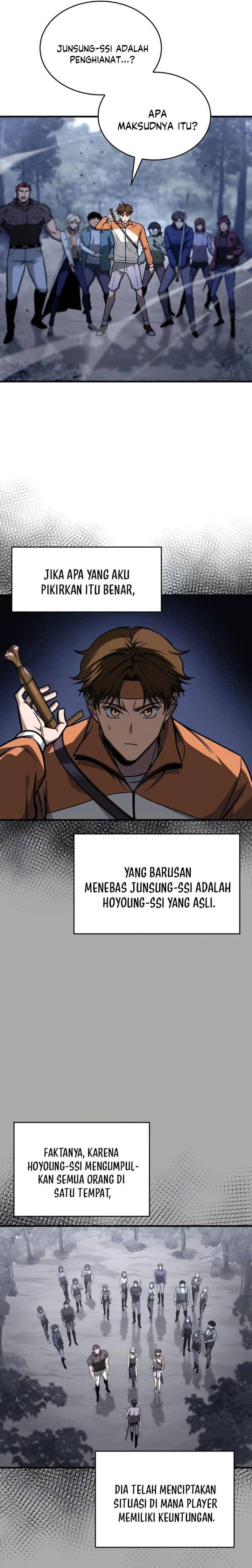 image-komik-my-exclusive-tower-guide-chapter-12-2/25