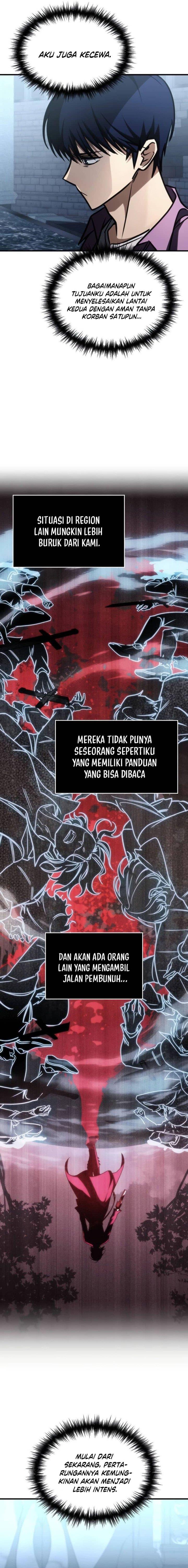 image-komik-my-exclusive-tower-guide-chapter-12-17/25