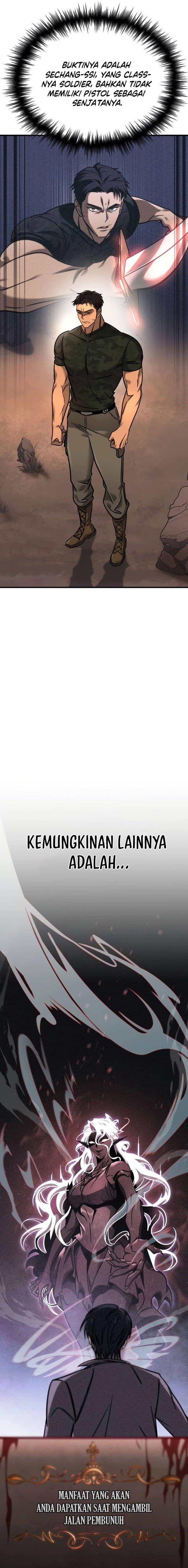 image-komik-my-exclusive-tower-guide-chapter-13-27/33