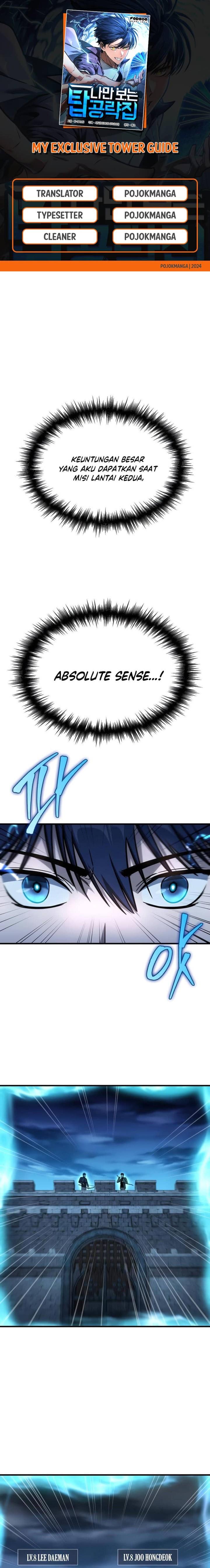 image-komik-my-exclusive-tower-guide-chapter-14-0/33