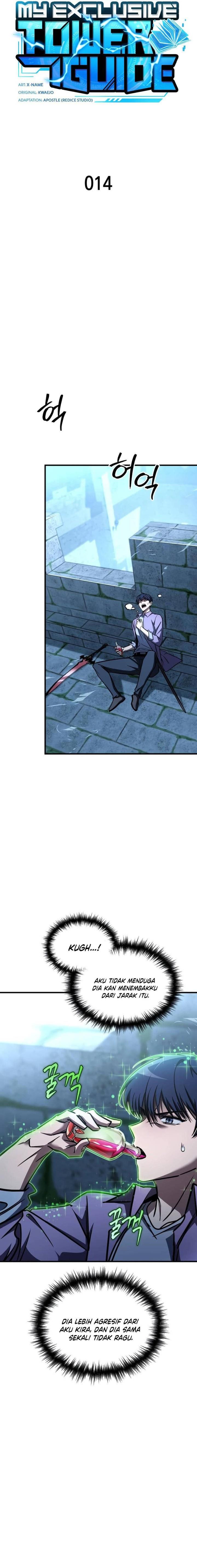 image-komik-my-exclusive-tower-guide-chapter-14-13/33