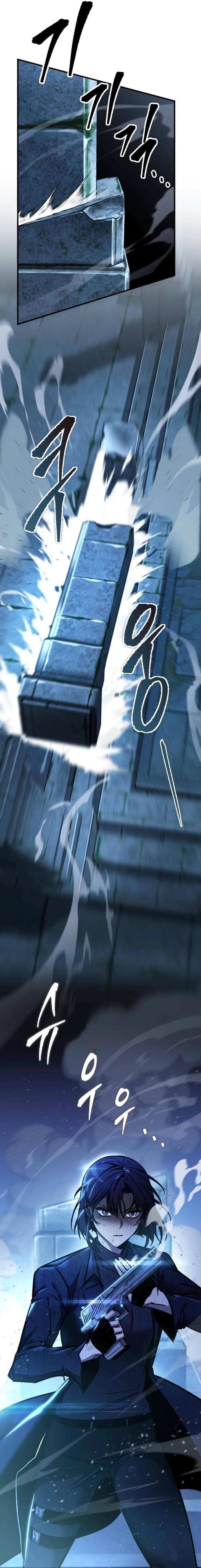 image-komik-my-exclusive-tower-guide-chapter-15-13/31