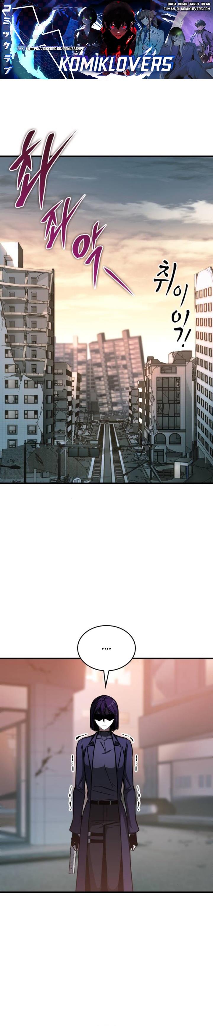 image-komik-my-exclusive-tower-guide-chapter-17-1/47