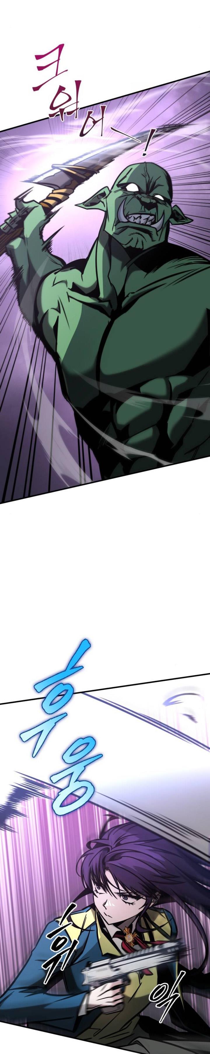 image-komik-my-exclusive-tower-guide-chapter-19-31/52