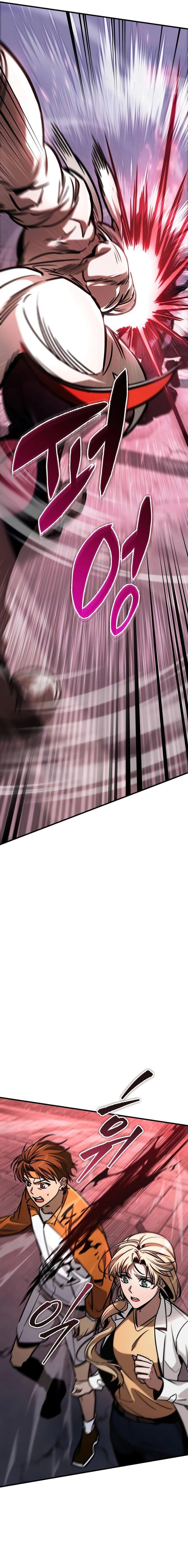 image-komik-my-exclusive-tower-guide-chapter-2-31/37