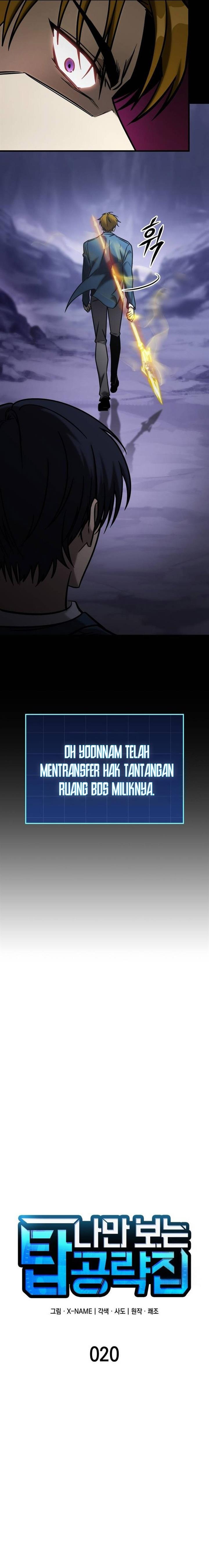 image-komik-my-exclusive-tower-guide-chapter-20-9/36