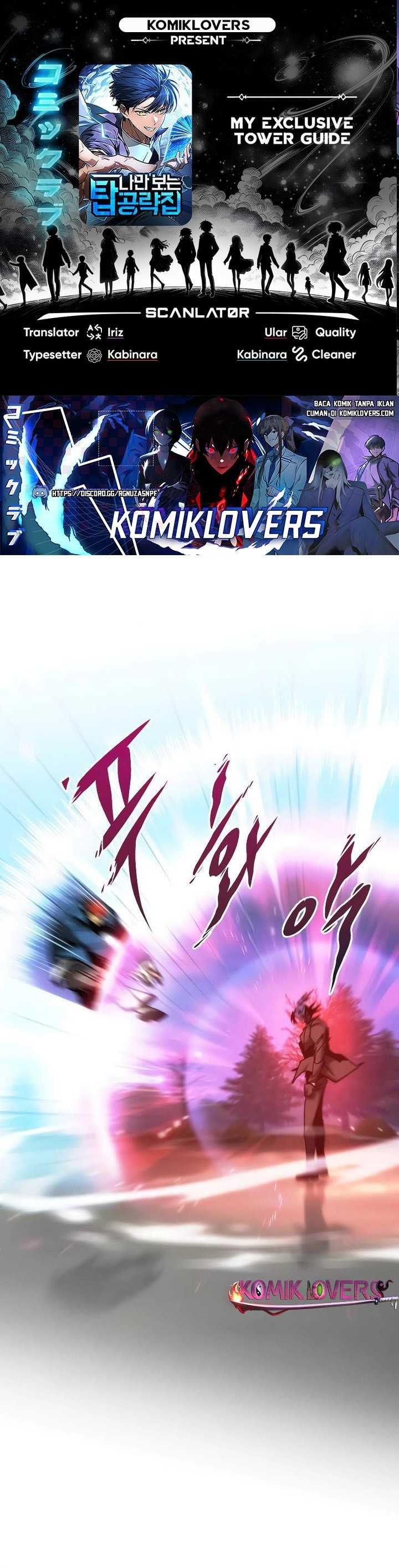 image-komik-my-exclusive-tower-guide-chapter-22-0/48