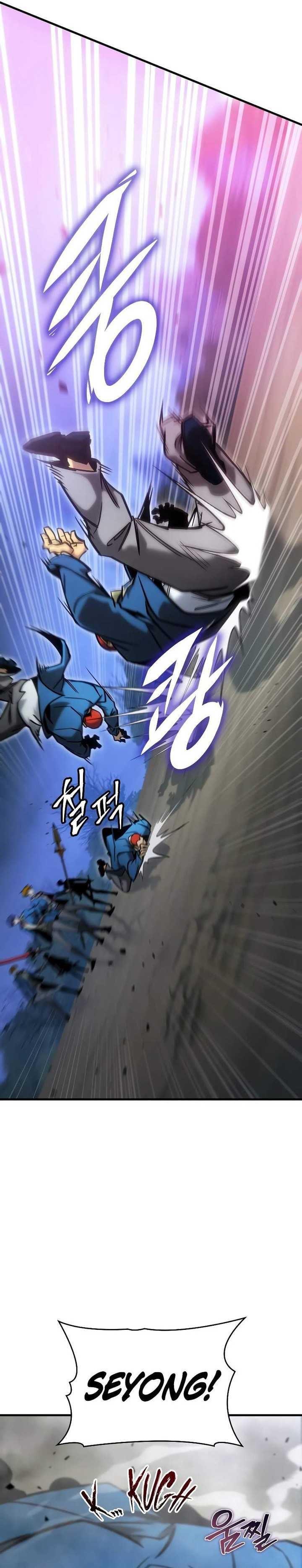 image-komik-my-exclusive-tower-guide-chapter-22-1/48