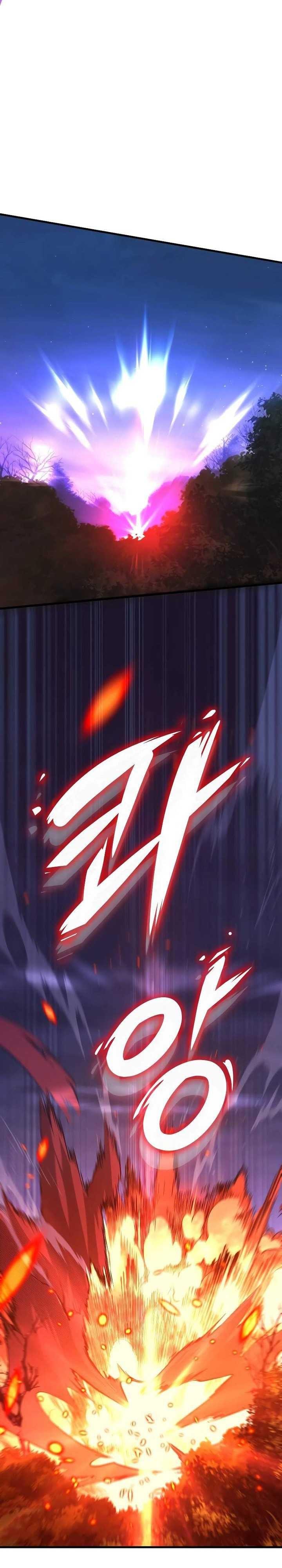 image-komik-my-exclusive-tower-guide-chapter-22-15/48