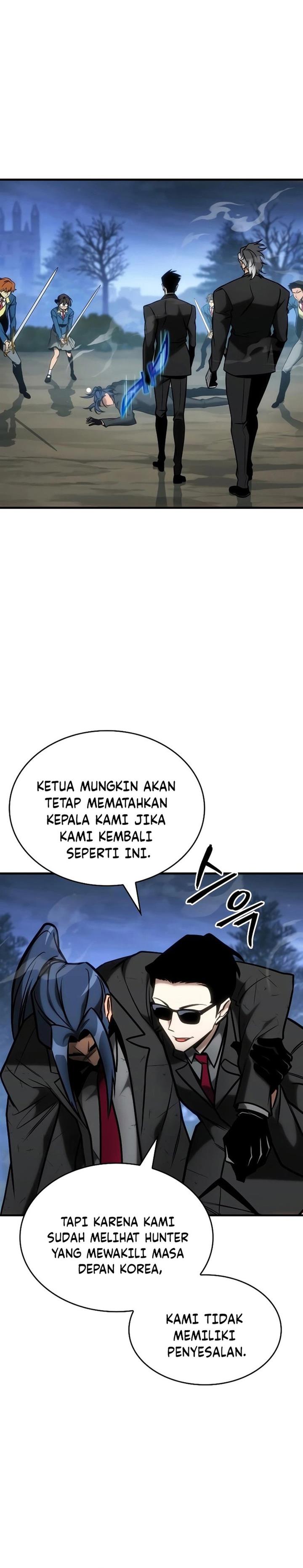 image-komik-my-exclusive-tower-guide-chapter-23-3/42