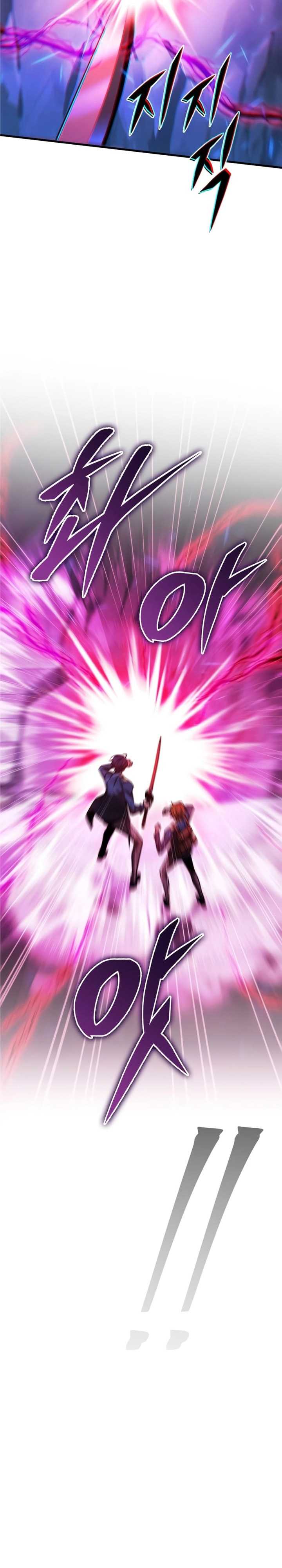 image-komik-my-exclusive-tower-guide-chapter-24-21/45