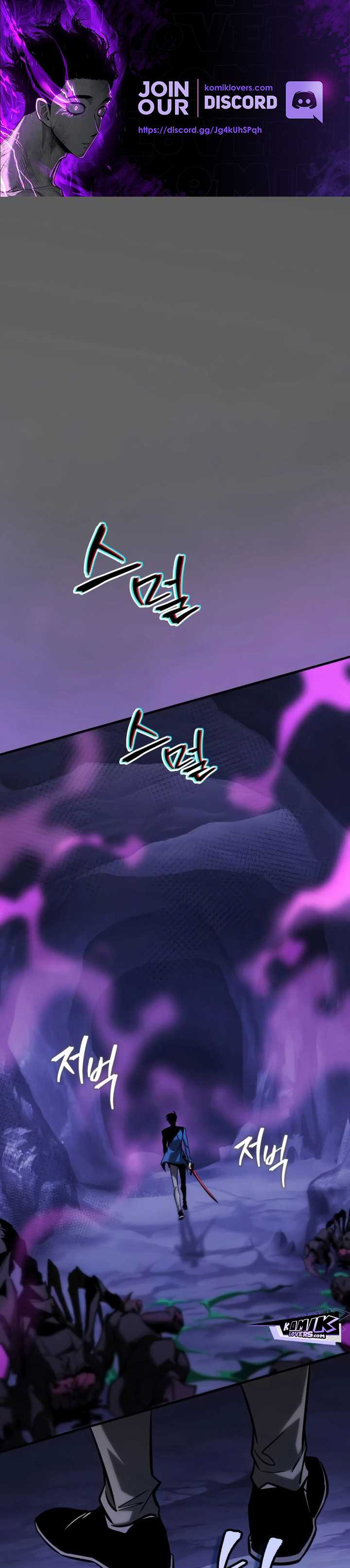 image-komik-my-exclusive-tower-guide-chapter-26-1/56