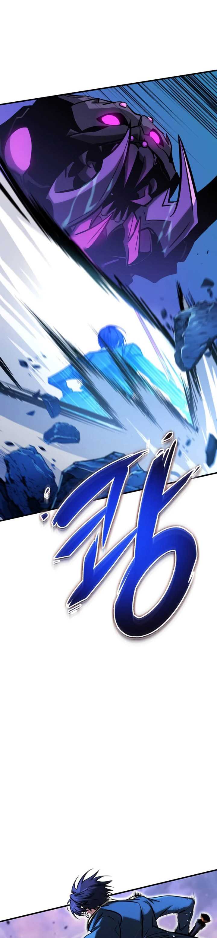 image-komik-my-exclusive-tower-guide-chapter-26-9/56