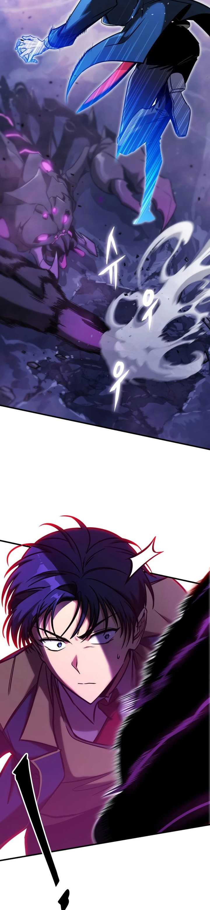 image-komik-my-exclusive-tower-guide-chapter-26-10/56